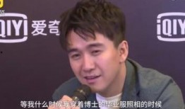 翟天临的最新爆料是什么,揭秘娱乐圈惊人内幕